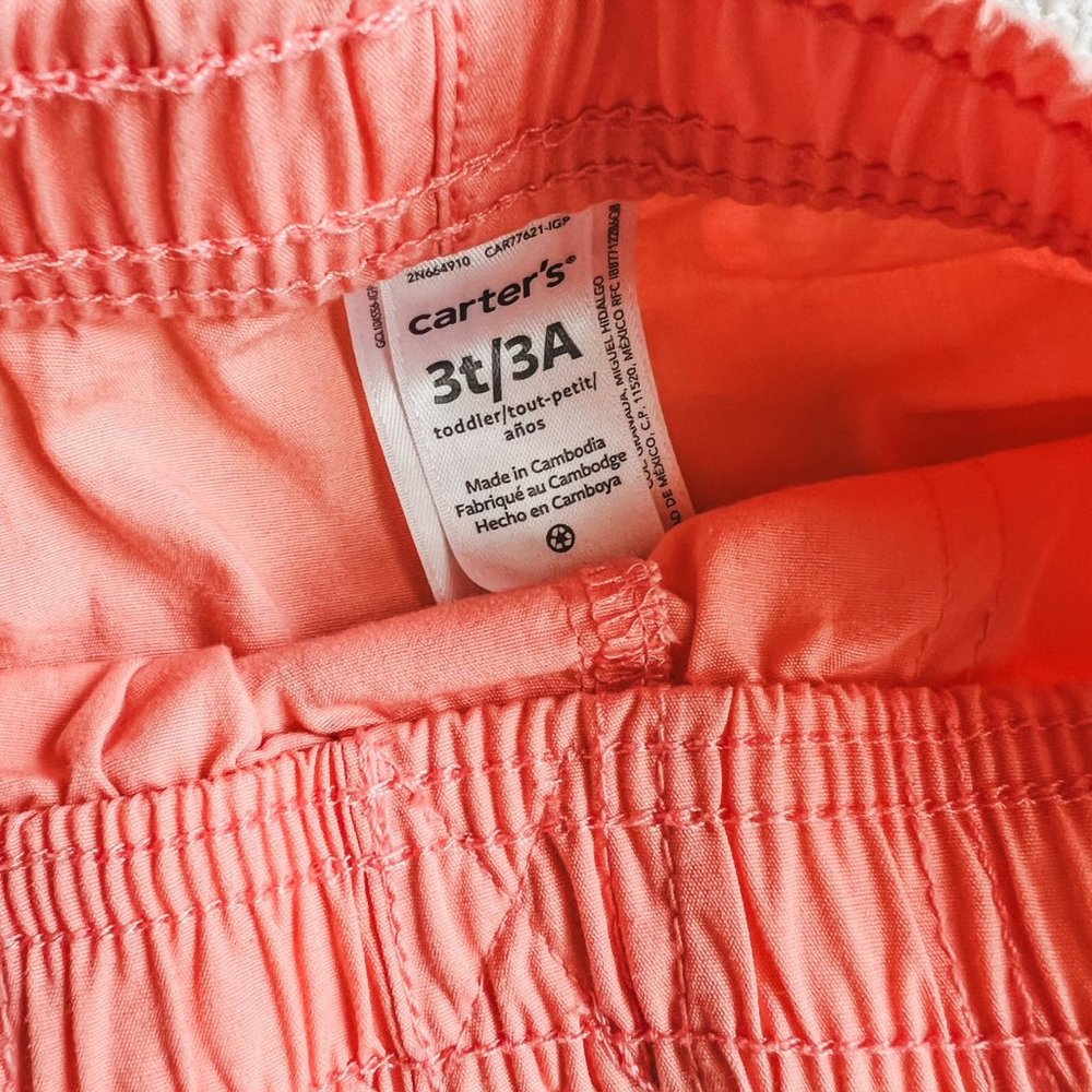 Carter's Boys 3T Shorts Bundle - Picture 7 of 8